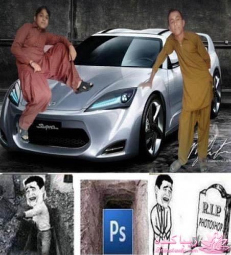 اینـــــا (خانم ها) وووووووو اونـــــــا (آقایون) ------"شوخی و خنده"