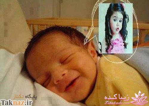 ما پسرهای باحال!