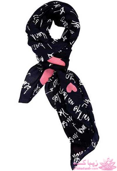 زمســـــــــــتــــــــــــونـــــــــی