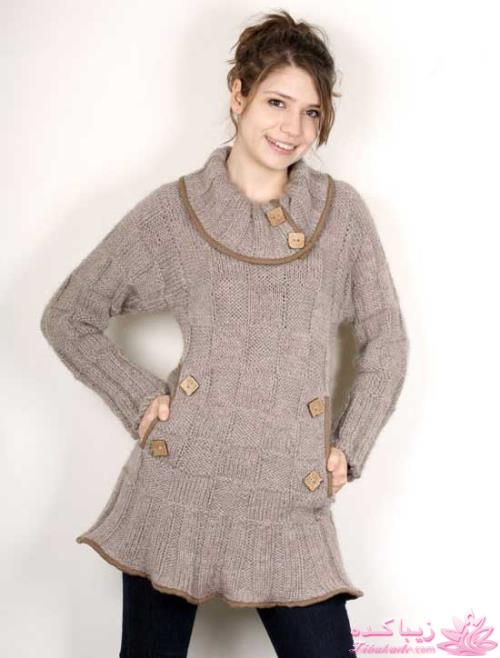 زمســـــــــــتــــــــــــونـــــــــی