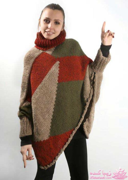 زمســـــــــــتــــــــــــونـــــــــی