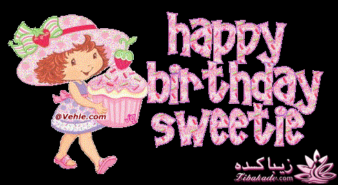 "اروشا جان تولدت مبارک"