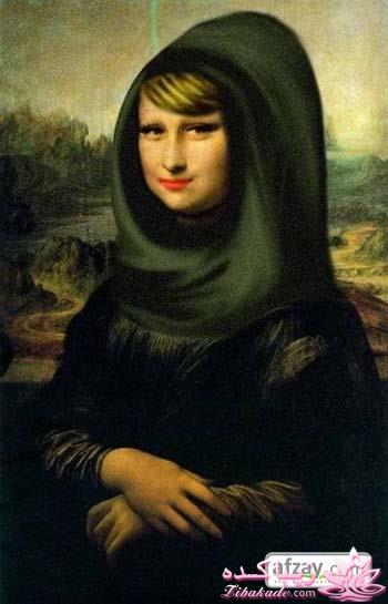 بامزه ها بیان تو