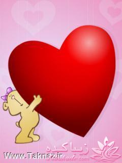 كافه گفت وگو ...