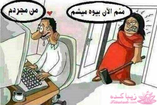 سلام علیکمـ