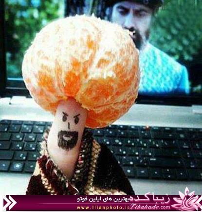 مجله سرگرمی زیباکده