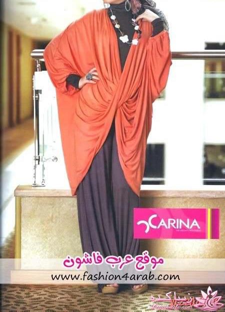 پرسش و پاسخ خیاطی