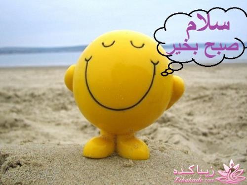 كافه گفت وگو ...