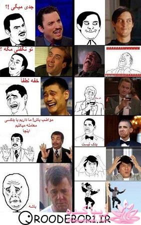 هر چی دلت خواست