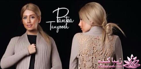 رنگ مو، آموزش ترکیب رنگ مو