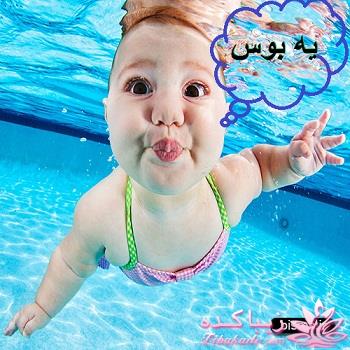 كافه گفت وگو ...