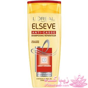 به تمام سوالات آرایشی شما به صورت آنلاین جواب میدم