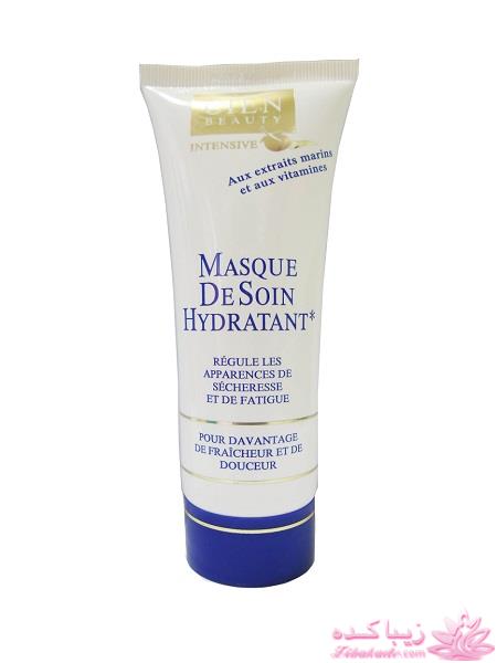 ماسک آبرسان CIEN