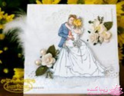 شما چه طرحی رو برای کارت دعوت عروسی می پسندید ؟