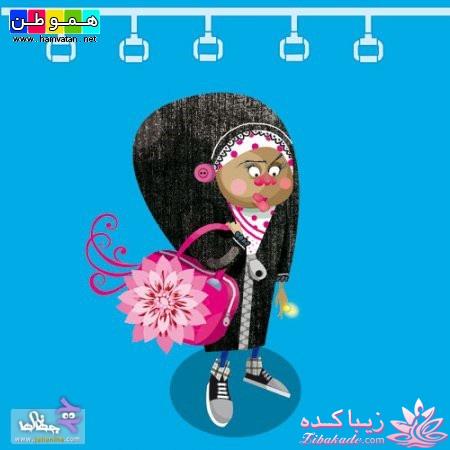 عکسهای لو رفته از خانمها در متروی تهران