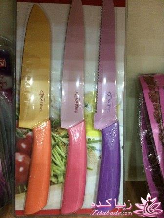 حراج کالای تی وی شاپ