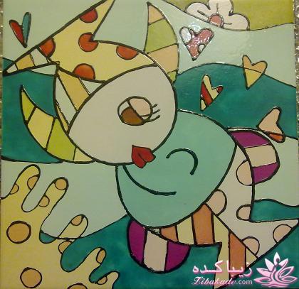 همه چیز در مورد ویترای...