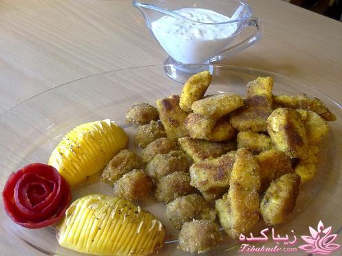 دستپخت من و شما...