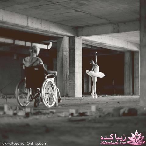 نمایشگاه احساس