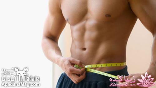 8 قدم برای کاهش چربی شکم
