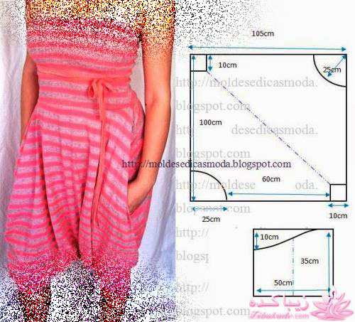 آموزش دوخت لباسهای نیوتکنیک