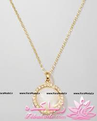 میخوام طلـــــــــــــــا بگیرم یه لحظه بیاااااا تووووووووووو