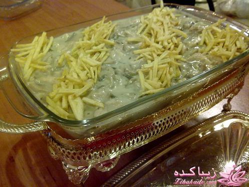 شام امشب زیباکده