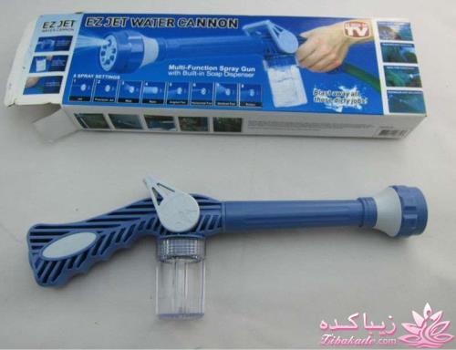 حراج کالای تی وی شاپ