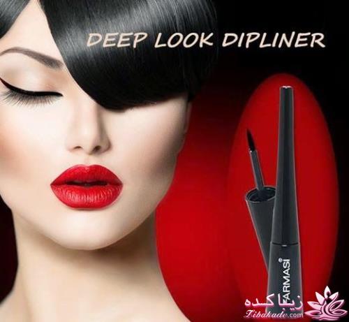 فارماسي ايران (شركت گلساژين) 