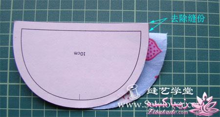 برای نی نی های نازتون کفش بدوزید