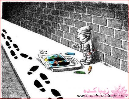 نمایشگاه احساس