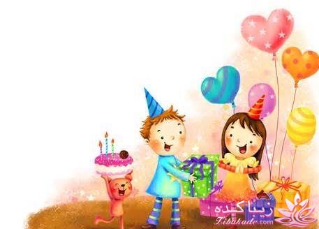 بفرمایید جشن تولد