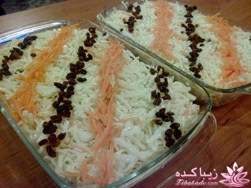 شام امشب زیباکده