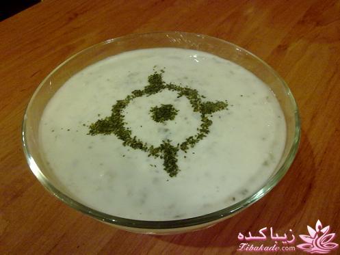 شام امشب زیباکده