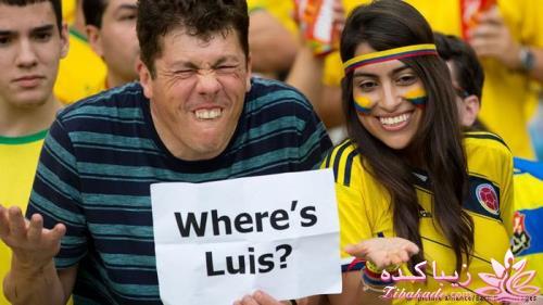 در باز کن سوارز!!!!!!!!!!