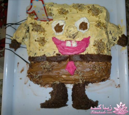 اسم از شما، طرز تهیه از ما