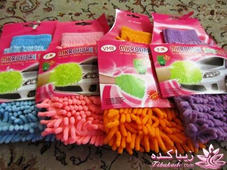 حراج کالای تی وی شاپ