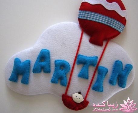 فروش پارچه نمدي و لوازم مخصوص دوخت تزيينات نمدي