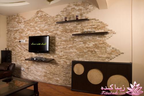 تغییر دکوراسیون برای عید نوروز