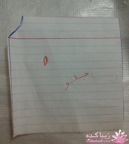 اموزش بچه گانه دوزی