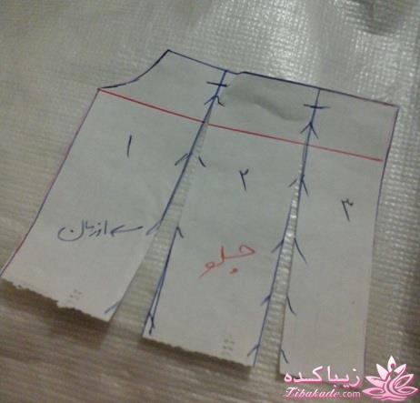 اموزش بچه گانه دوزی