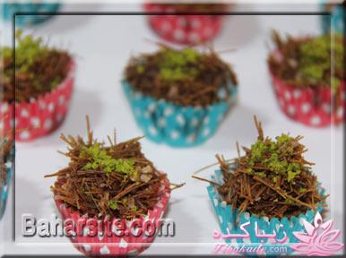 ♥♥♥ عیدانه (سال 1393) ♥♥♥ 