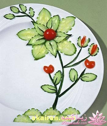 تزیین سالاد