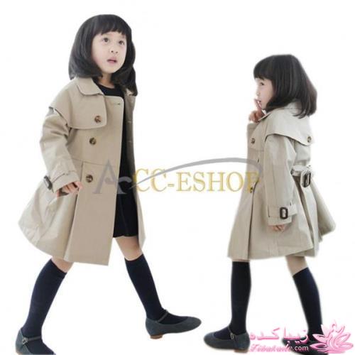 مدل لباس دخترانه///پسرانه