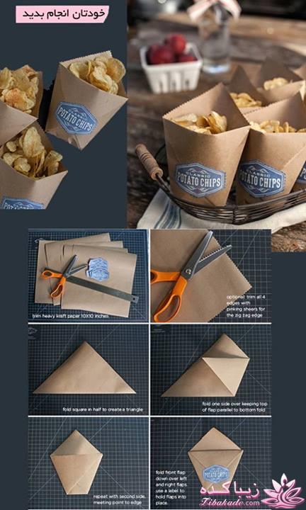 ایده های سوپرایزی