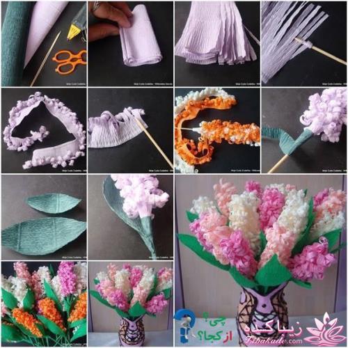 ایده های سوپرایزی + عکس