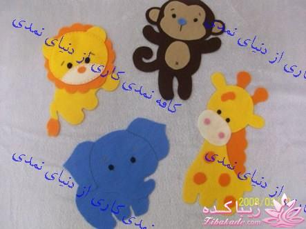 فروش پارچه نمدي و لوازم مخصوص دوخت تزيينات نمدي