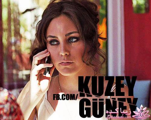 طرفدارهای سریال کوزی گونی