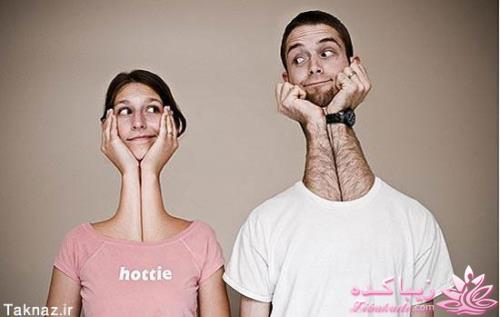 قاطی پاطی..........تاتی تاتی