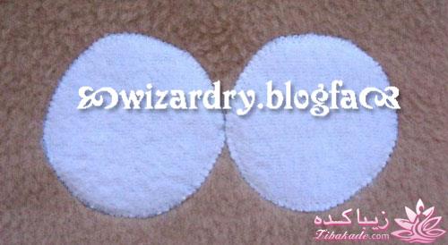 آموزش عروسک سازی